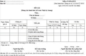 4. Cách thức ghi chép và quản lý sổ cái